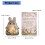 Pocket Size Easter Heartwarming Message Cards with Acrylic 3