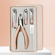 Nail Clippers Set with Long Handle for Thick Toenails, Sharp Blades, 5 Pcs Pink Professional Kit