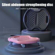 Core Trainer 4-Rad Sliders für Taille und Bauchtraining, silent, Business AU
