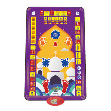 Kinder-Muslim-Gebetsteppich Elektronisch, 7 Sprachen, 111x70cm