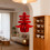 Chinese Character Wall Decoration Quick Setup-spring bells   M 7