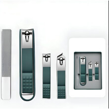 Nail Clippers Set 4 PCS Ultra Sharp Stainless Steel Toenail and Fingernail Clippers with Leather Case (Dark Green)