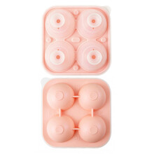 Multifunctional Silicone Molds For Ice Cubes Chocolate-Pink 4