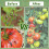 Polyester Foldable Insect Shelter Shield For Easy Carrying-1 4