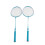 Lightweight Metal Badminton Racket for Beginners 1