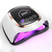 UV LED Nail Lamp for Gel Polish Drying with Fast Curing, 4 Timer Presets and Auto Shut Off, White