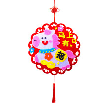Year of Horse Felt Art Paste Painting Set with-Be blessed soon
