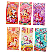 6Pcs Year of Horse Red Packets Embroidered Red Envelope-A