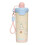 Einzigartige Cartoon-Float-Ball-Edelstahl-Isolierflasche-Rosa 1