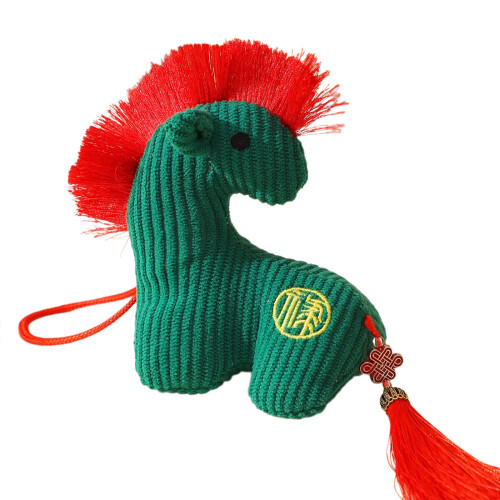 Gestreiftes Pferdeornament, perfekt als-Grün