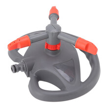360 Rotating Lawn Sprinkler, 20.5cm Garden Water Sprayer