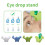 Eye Drop Guide Silicone Aid to Help Aim Most- Blue 5