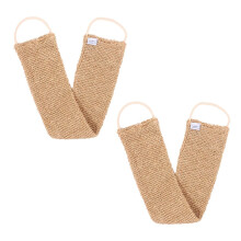 2pcs Exfoliating Back Scrubber and Bath Towel for Deep Cleansing Natural Ramie Long Strap for Shower