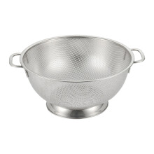 Functional Kitchen Filter Basket with Elevated Base Keep-28.5cm