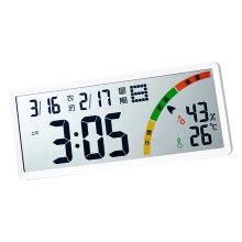 Digitale wandklok met grote cijfers LCD-scherm,-Wit