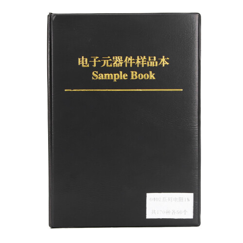 SMD Resistor Sampler 8500PCS 170 Styles 0402 High Precision for Lab Projects 1