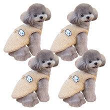 Lot de 4 gilets polaires pour chiens, protection chaude,-Kaki M