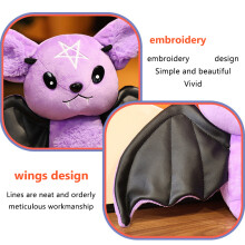 Bat Plüschtier 30cm Kuscheltier