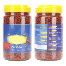 Blood Parrot Fish Food 17.6oz Color Enhancing Floating Feed for Aquarium