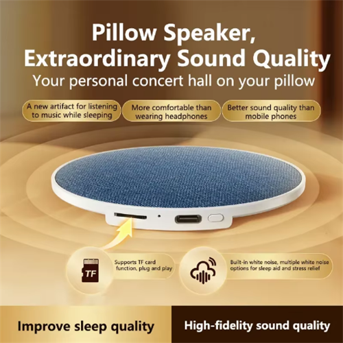 Pillow Side Sleep Aid Speaker High Dynamic Sound 1