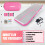 100*60cm Air Roller & 3M Inflatable Gymnastics Mat Pink 5