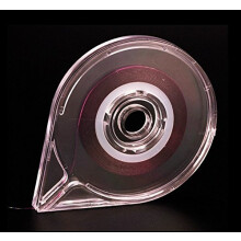 Nail Art Striping Tape Holder Clear Plastic Organizer Box for Quick Nail Design and Easy Use
