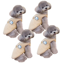 Winter Fleece Dog Vests Offering Warm Comfortable Back-Khaki L