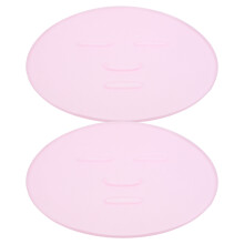 2St Siliconen Gezichtsmasker Tray Voor Handsfree Verzorging