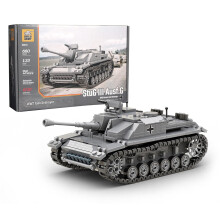 WW2 German Tank Model 1:33 Scale StuG III Ausf. G 660pcs Military Armor Building Kit for Collectors
