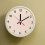 4Pcs Beige Wood Clock Dial Faces DIY Blank Round Wall Clock Craft Kits 9