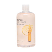 500ml Astaxanthin Facial Serum for Brightening & Moisturizing, Pore Shrinking