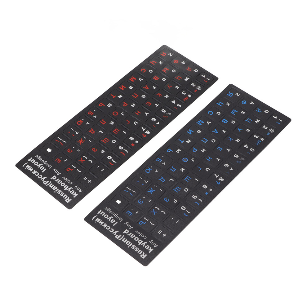 Russian Keyboard Stickers 2Pcs Waterproof Dustproof For Pc & Laptop Blue/Red 5081390305048