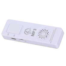 Lightweight MP3 Player with 64GB Card Slot