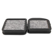 2 Peças Filtro de Ar de Cabine de Carbono A2108301118 2108301118 para - W210 E200 E220 E280 E300 E430 W220 C215 CL600 CL63