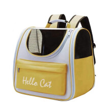 Fournitures pour Animaux de Compagnie de Capacité, Sac D'Espace Portable pour Chat, Sac pour Animaux de Compagnie Respirant et Résistant au