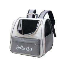 Fournitures pour Animaux de Compagnie de Capacité, Sac D'Espace Portable pour Chat, Sac pour Animaux de Compagnie Respirant et Résistant au