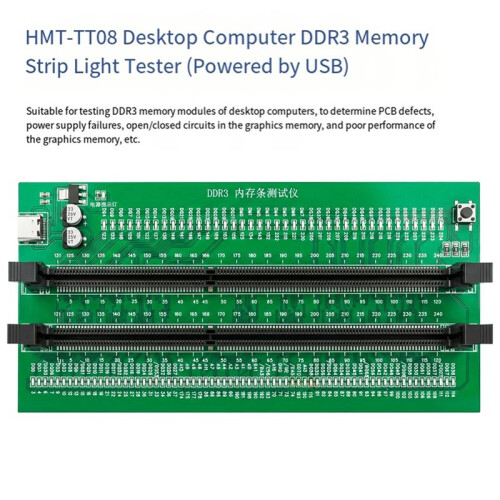 2PCS DDR3 Memory Tester PCB DDR3 Memory Test Card with 110 LED Indicators for Desktop Computer DDR3 Memory Ram Tester