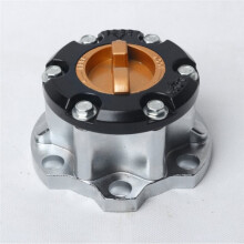 For Landcruiser HiLux 76-85 HZJ75 80 FZJ70 75 89-98 Free Wheel Locking Hubs B002 43530-60042 4353060042