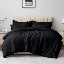 (Black , Double) Plain Duvet Cover Single Double King Bed Set Quilt