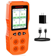 US PLUG,Gas Monitor for O2,CO,H2S,Combustible Gas Tester,4 Gas Leak Detector with Sound,Light&Vibration Alarm