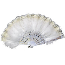 Abanico de Plumas de Mano, Abanico Plegable Vintage de Color  Oscuro y Abanico de Plumas de Jade de Mano para DecoracióN de Fiesta, Boda y Baile