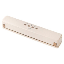 Vacuum Food Preservation Sealer with Liquid Crystal Display Automatic Sealing Machine for Food Storage