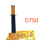 Rear Back Cover LCD Flex Cable Replacement for  D750 - Camera Screen Repair Part(Without Socket) 2