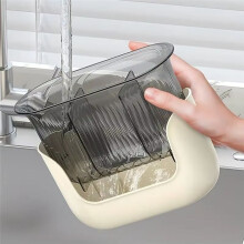 Multifunctional Kitchen Cutlery Holder with Drain Storage, 3-Compartment Flatware Organizer, Home Kitchen Accessories A