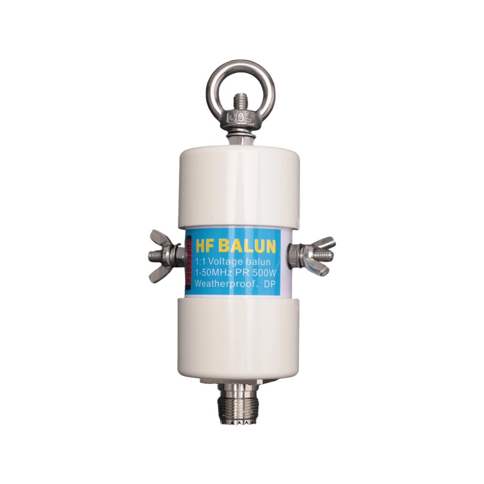 Universal 1:1 Balun Waterproof For 160M - 6M Band (1.8 - 50Mhz) 500W For Shortwave Antenna Balun Short Wave 4713708073905