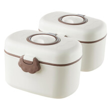 2 Pcs Milk Powder Container Formula Dispenser with Double Seal for Travel Baby Feeding Storage