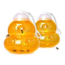 2 Stück Kürbisförmige gelbe Kunststoff-Bienenfalle 15x13,5 cm Outdoor Wespennetz