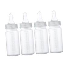 4pcs Disposable Newborn Feeding Bottles with Scale for Travel Hospital Nursery Use
