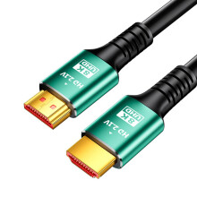 8K Ultra HD HDMI 2.1 Kabel - Groene Aluminium Legering - Gaming & Home Entertainment 2 m