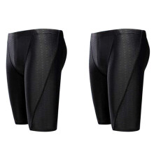 2X Schnell Trocknende Schwimm Störsender Für Männer, Hai Korn Männer Schwimmen Trunks Bade Anzug Bade Anzug XXXL